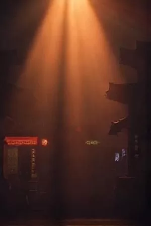无声字幕组动画竖版海报：深夜亮着屏幕的电脑桌面