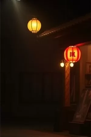 铁轨尽头的海竖版海报：延伸进海面的废弃铁轨